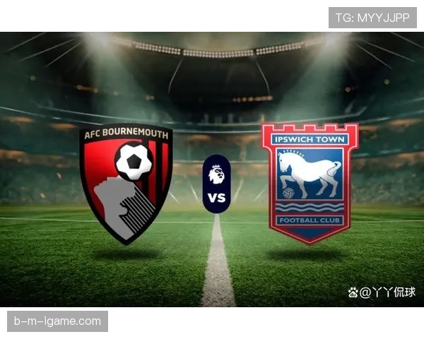 伊普斯维奇强势崛起，冲击英超欧战席位引关注