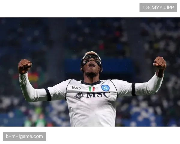 德保罗传球威力显著，助攻成球队持续竞争力提升关键