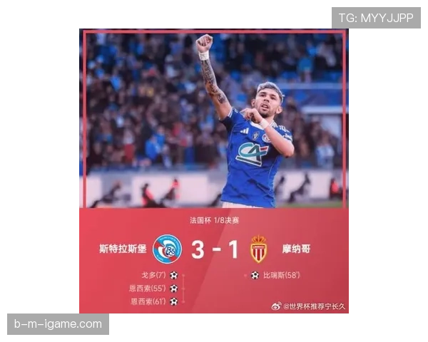 摩纳哥比赛节奏近期表现稳健,攻防转换效率持续提升 摩纳哥比赛节奏近期表现稳健,攻防转换效率持续提升